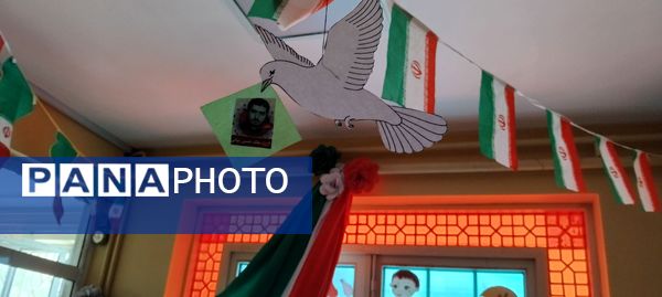 مدارس آماده‌اند، مهر در راه است