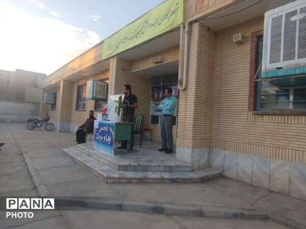 جلسه انجمن اولیا در آموزشگاه باقرالعلوم فدافن