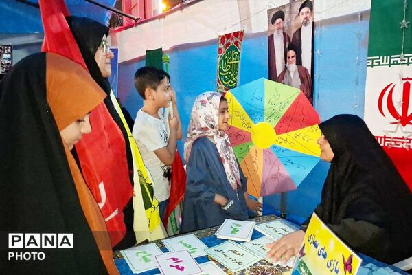 تلفیق هنر و معنویت