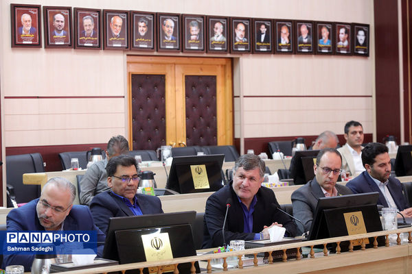 شورای آموزش و پرورش مشترک شهر و شهرستان های استان تهران