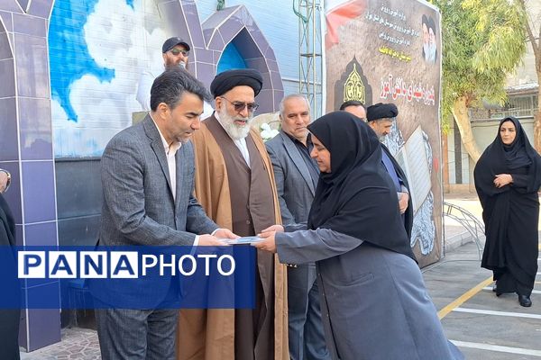 عطر ایثار در مدرسه فاطمیه ورامین پیچید