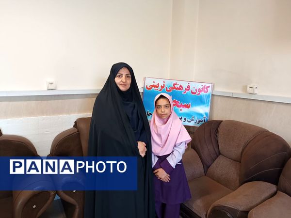  برگزاری مسابقه‌ قرآن، عترت و نماز دانش‌آموزان مقطع ابتدایی شهرستان فلاورجان