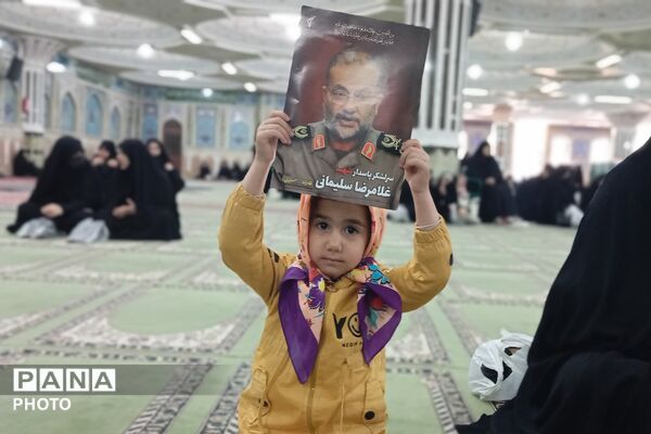 از کودکان تا بسیجیان؛ همه آمدند برای مردی که در قلب مردم بود