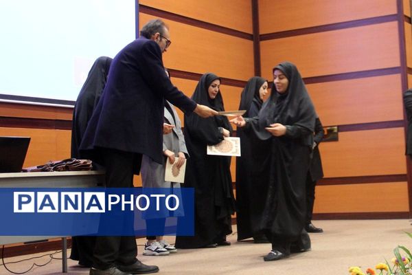 نشست روسای انجمن اولیاء و مربیان مدارس بهارستان‌دو