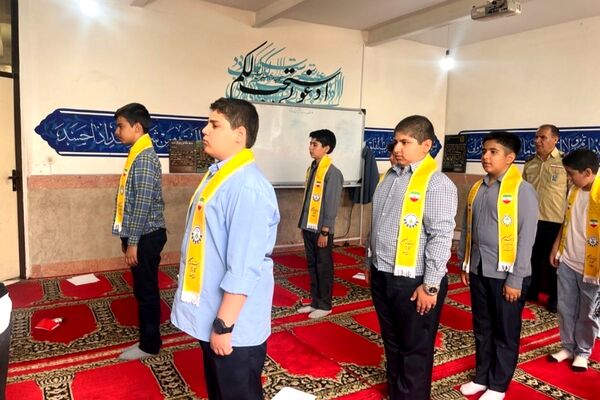 پیش اردوی ملی پیشتازان شهرستان قدس