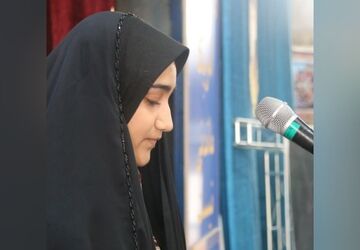 رجزخوانی هستی صفری دانش آموز خبرنگار پانا لرستان
