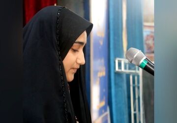 رجزخوانی هستی صفری دانش آموز خبرنگار پانا لرستان
