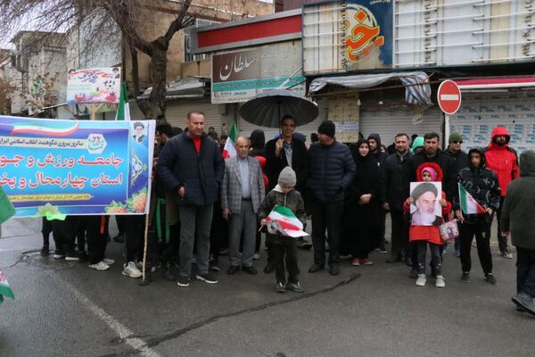 ۲۲ بهمن، تجدید میثاق با آرمان‌های انقلاب
