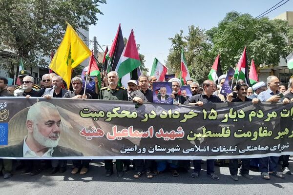 راهپیمایی مردم ولایتمدار ورامین در محکومیت ترور  شهید اسماعیل هنیه