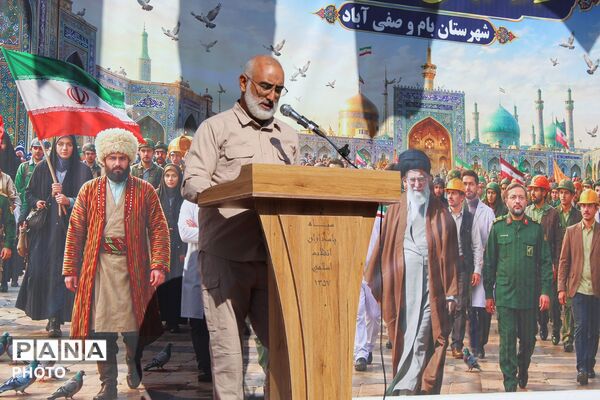 نشست انجمن اولیا و مربیان مدرسه غیردولتی جهان تربیت