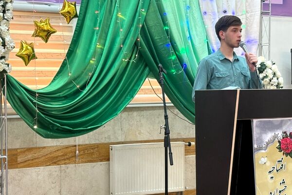 برگزاری یازدهمین دوره افتتاحیه جشنواره طرح مصباح الهدی در اسلامشهر