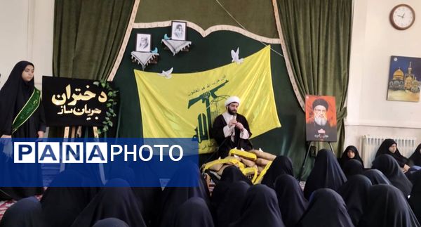 گرامیداشت یاد شهید مبارز سید حسن نصرالله در ناحیه یک مشهد