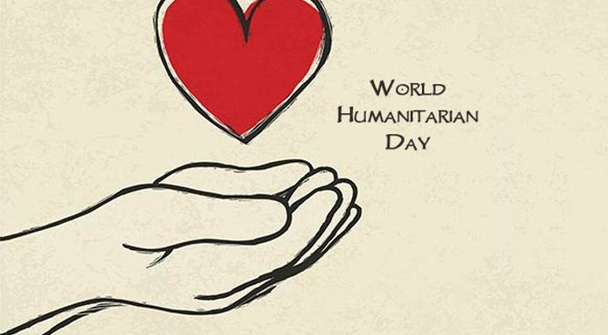 به‌مناسبت روز جهانی انسان‌دوستی