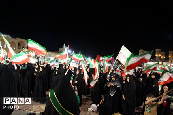 نمایش اقتدار و حمایت از رهبری در یزد