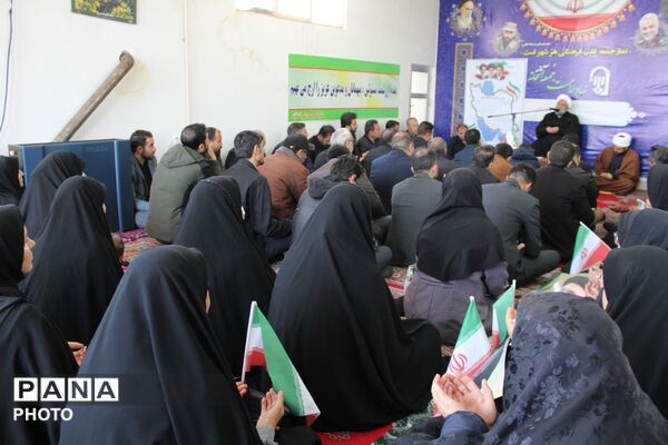 بیعت فرهنگیان شهرستان سملقان بارهبر