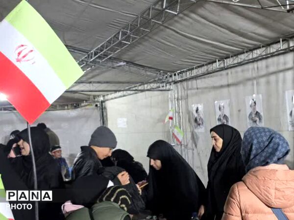 با قدم های کوچکم تورا له خواهم کرد