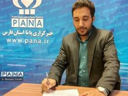 آغاز «مدرسه فلسطین» در فارس