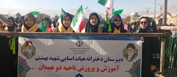 حضور پررنگ پیشتازان، جلوه‌ای از نشاط و بصیرت دانش‌آموزی در سیزده آبان