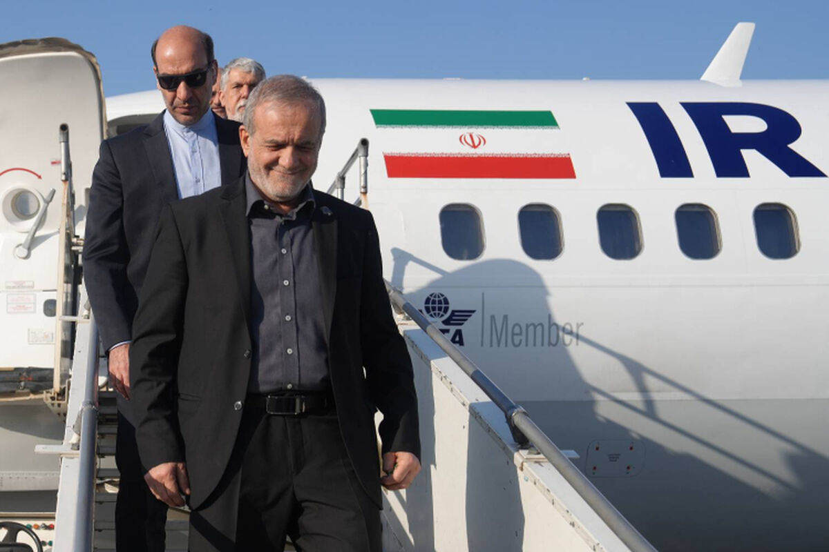 رئیس‌جمهور پزشکیان وارد مشهد مقدس شد