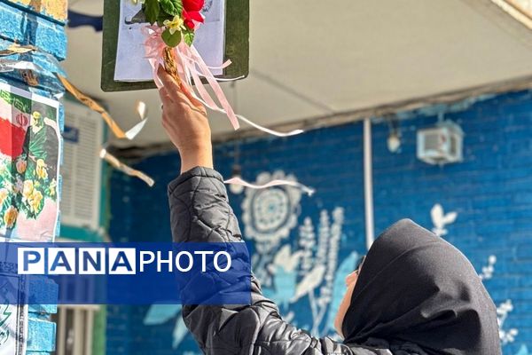 گرامیداشت دهه مبارک فجر در ناحیه دو شهرری