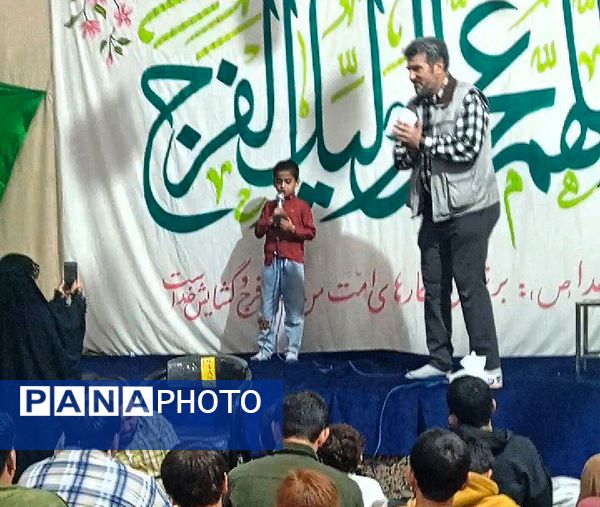جشن ولادت حضرت علی اکبر و روز جوان در نیشابور 