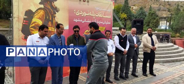 پله نوردی آتش‌نشانان مشهدی در پلکان باباکوهی 