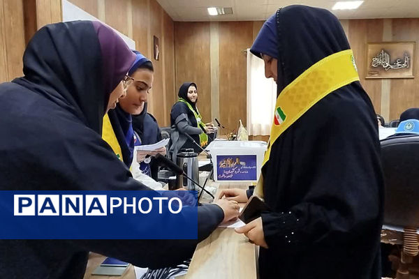 انتخابات مجلس دانش‌آموزی دختران در ناحیه ۴ شیراز