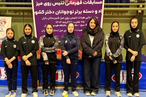 درخشش پینگ‌پنگ‌بازان بافقی در مسابقات کشوری