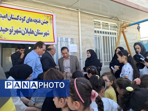 جشن غنچه‌ها برای نوآموزان پیش دبستانی شهرستان هلیلان