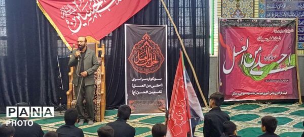 همراهی پیشتازان پسر بردسکن در مراسم «احلی من العسل»