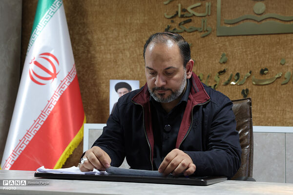 چهارمین نشست برخط معاون پرورشی و فرهنگی وزیر آموزش و پرورش با معاونان و مربیان پرورشی و مشاوران مدارس سراسر کشور