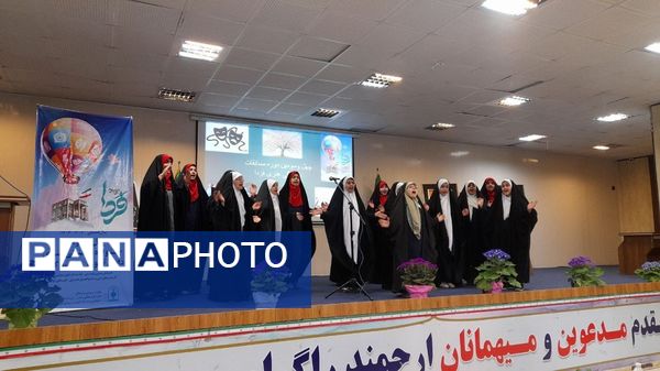 برگزاری چهل‌وسومین جشنواره فرهنگی و هنری فردا در البرز