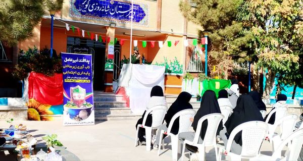 آیین نکوداشت و نواختن زنگ‌ پدافند غیرعامل در شهرستان کلات