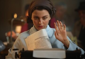 پوستر فیلم کوتاه «تایپیست» منتشر شد 