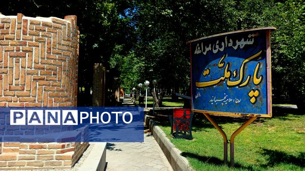 جلوه‌های پایتخت نجوم ایران در تابستان