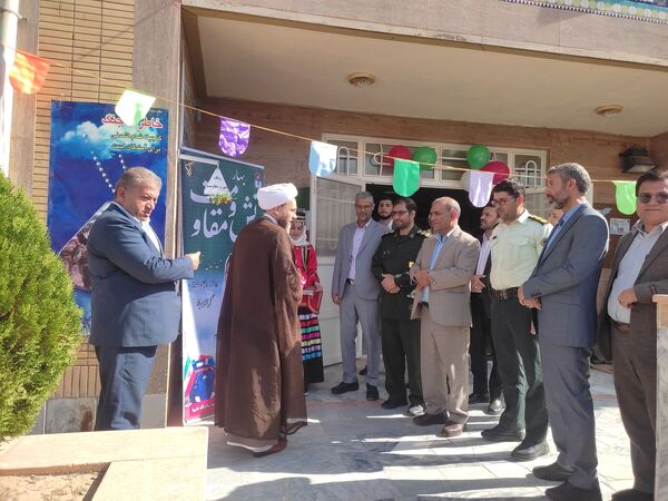 زنگ مهر در مدارس شهرستان خلیل‌آباد