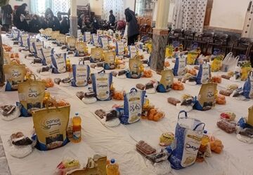 قدمی یلدایی برای مهربانی