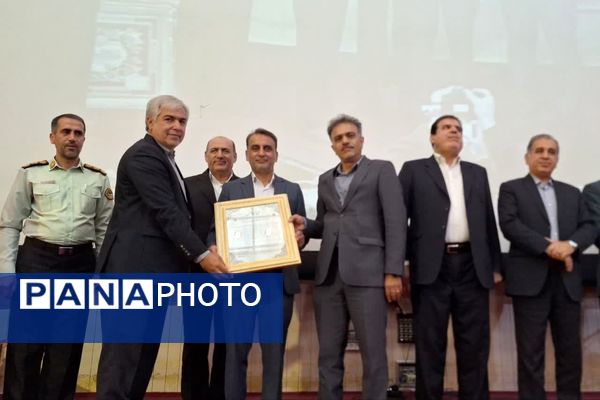 آیین تکریم و معارفه مدیرکل آموزش و پرورش فارس