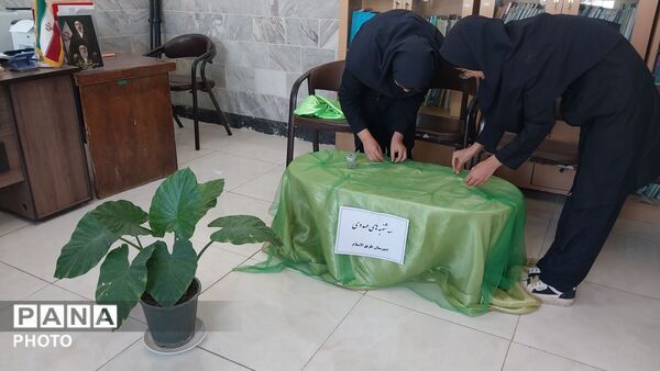  سه‌شنبه های مهدوی