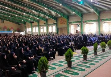 برگزاری جشن بزرگ روز دختر به مناسبت ولادت حضرت معصومه (ع) با حضور 1500 دانش‌آموز دختر

