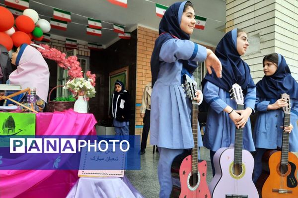  جشن نیمه شعبان در مدرسه مهرآیین ناحیه دو بهارستان