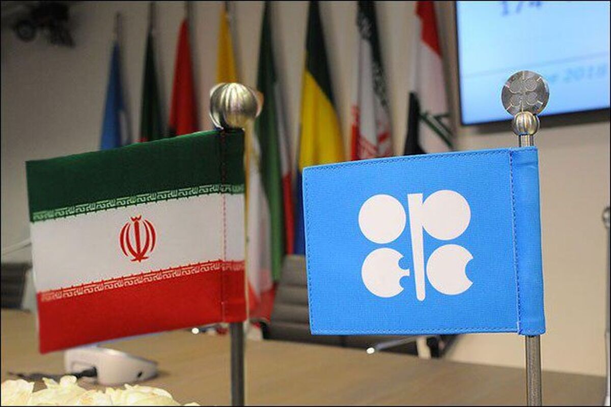 ایران در آوریل یکی از بزرگترین تولیدکنندگان اوپک ماند