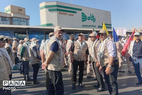 رزمایش بزرگ جانفدا