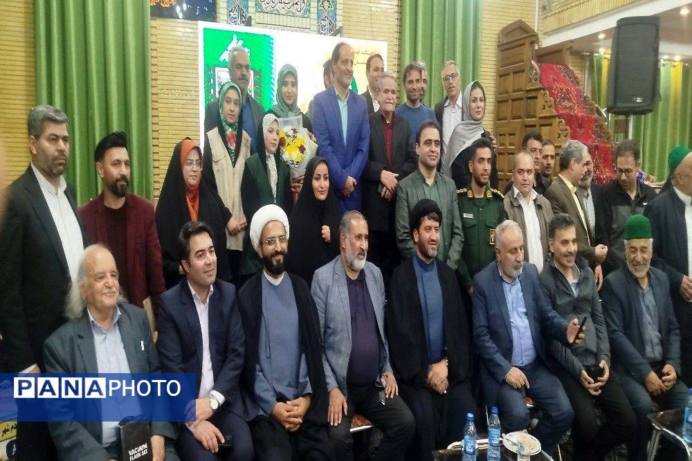 شب شعر عقیق سبز بینالود در شهر بار نیشابور 