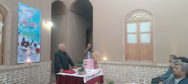 مراسم تقدیر از خبرنگاران شهرستان خلیل‌آباد