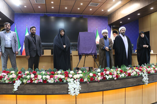 آیین رونمایی از طرح ملی نهضت سواد سلامت آموزی در قم - 2