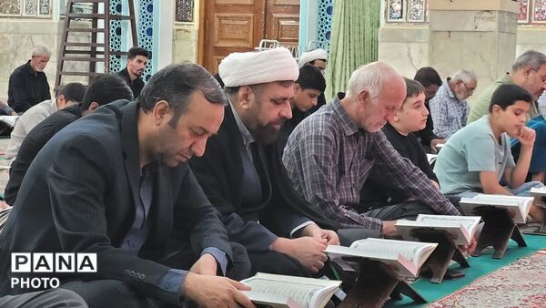 محفل معنوی و قرآنی «کرسی تلاوت رضوی» در بشرویه