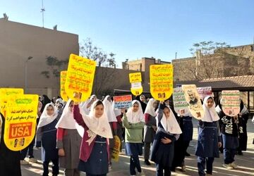 آیین استانی زنگ استکبار ستیزی در مدرسه شاهد پوررضایی یزد