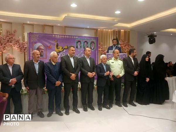 همایش گرامیداشت مقام معلم در فریدونکنار