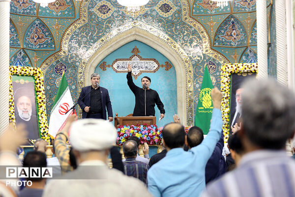 گرامیداشت دومین سالگرد شهید آیت الله رئیسی در حرم حضرت معصومه(س)